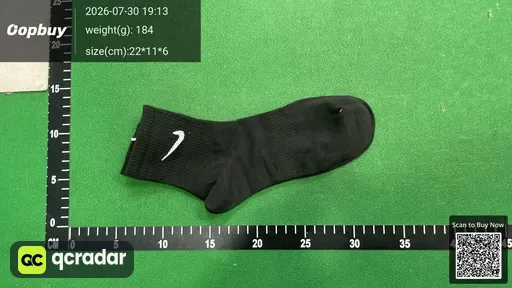 SKU 884677