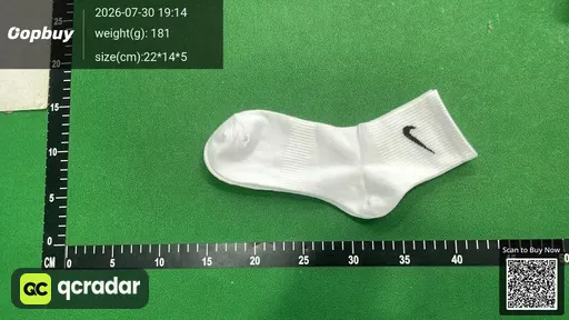 SKU 884683