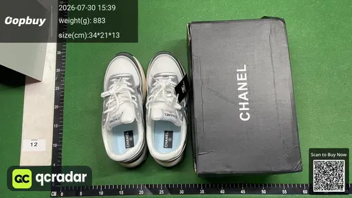 SKU 084700