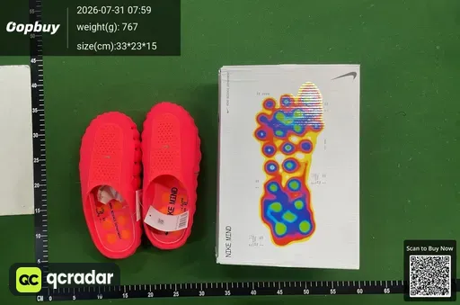 SKU 278978