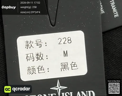 QC photo