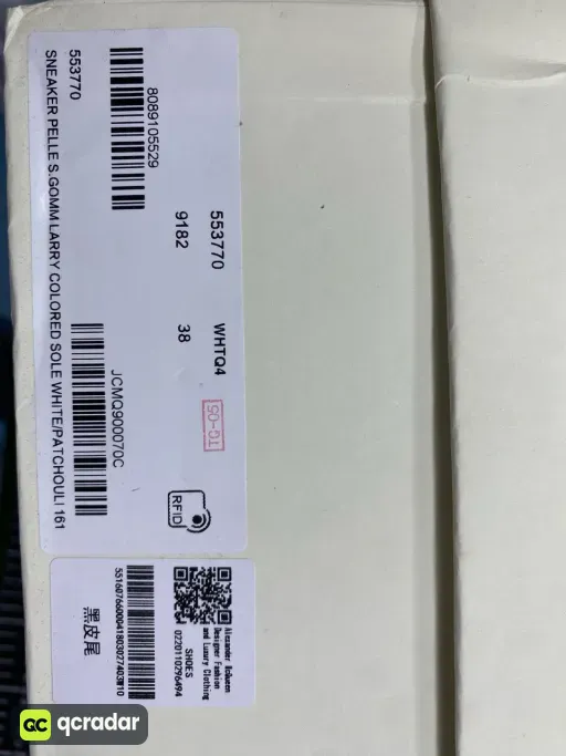 QC photo