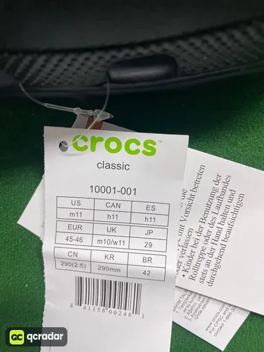 QC photo