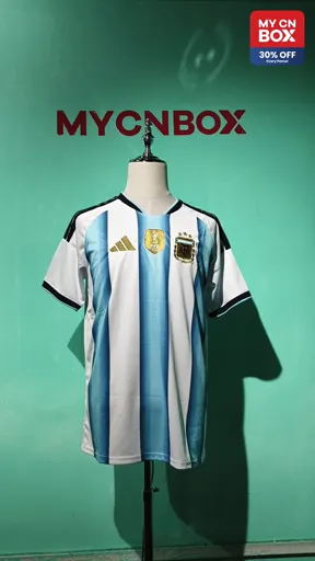 2026 Argentina home court (with shield)