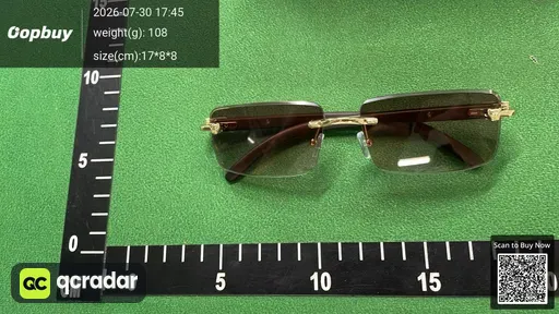 SKU 041259