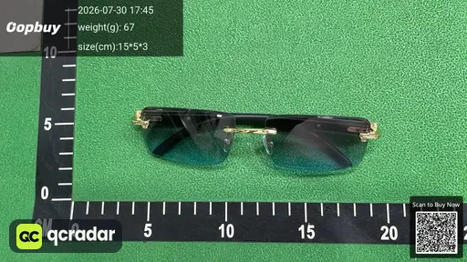 SKU 261258