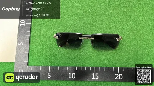 SKU 041261