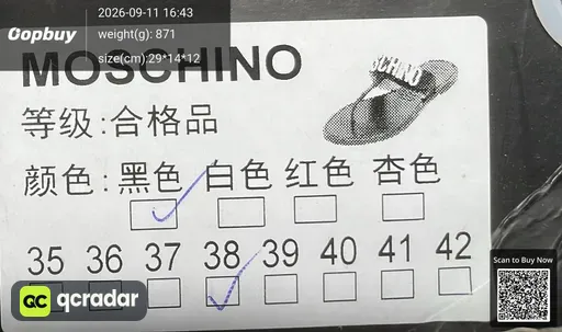 QC photo
