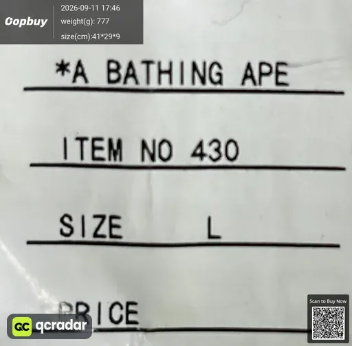 QC photo