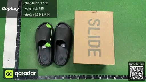SKU 237257