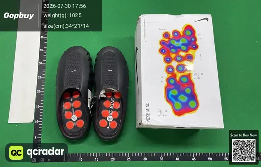 SKU 418549
