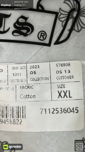 SKU 186580