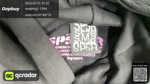 SKU 331121