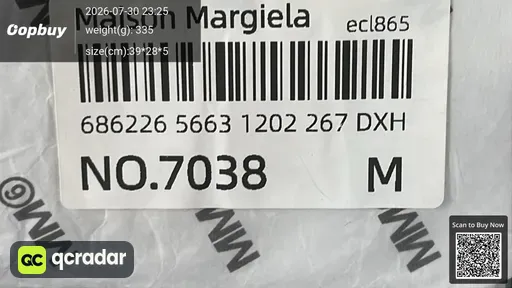 SKU 371047
