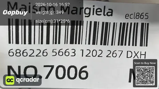 SKU 589070