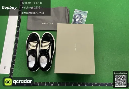 SKU 063223
