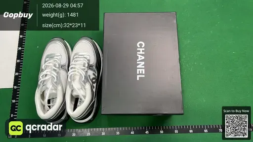 SKU 569288