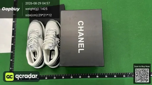 SKU 569282