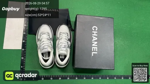 SKU 569268