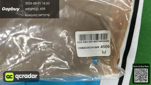 SKU 255089