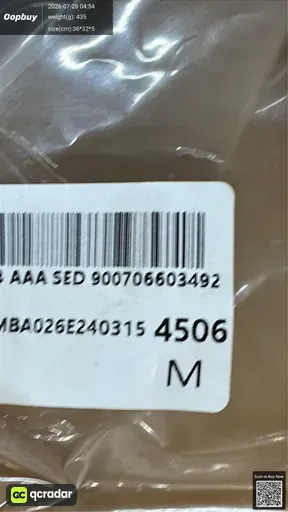 SKU 255037