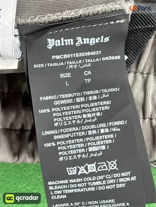 __qc_other__ d:2026-07-26
