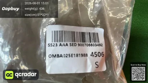 SKU 255095