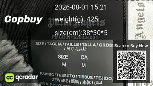 SKU 255053