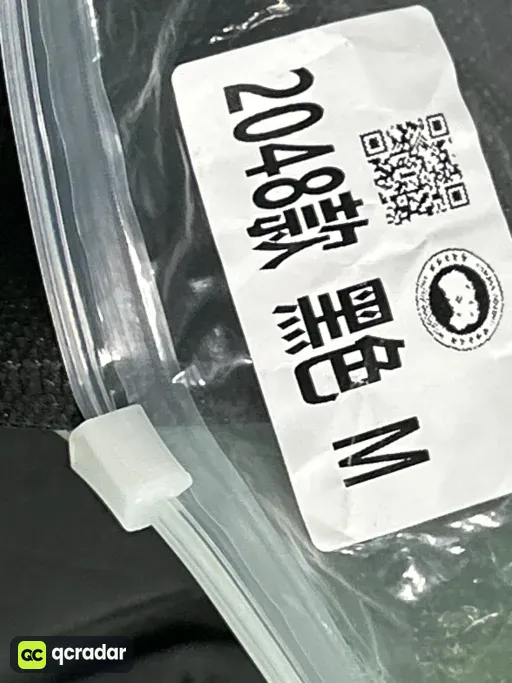 __qc_other__ d:2026-10-24