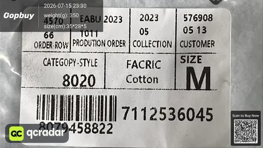 SKU 338534