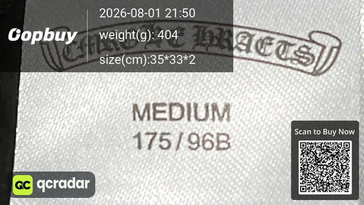 SKU 338558