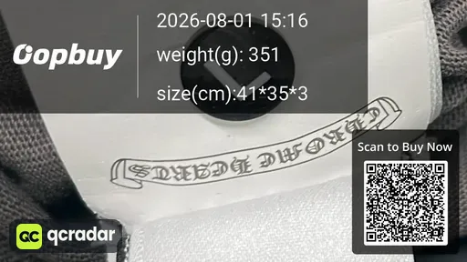 SKU 120495