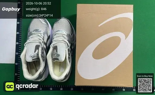 SKU 485215