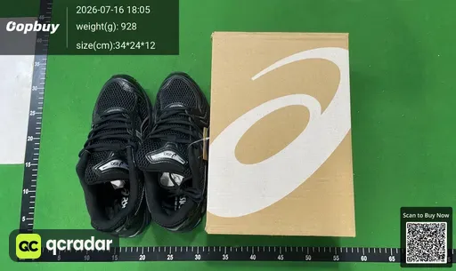 SKU 370325