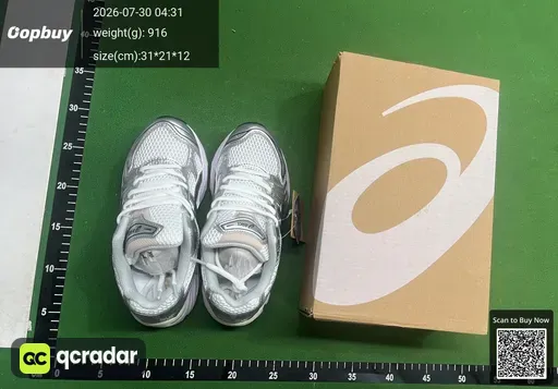 SKU 370263