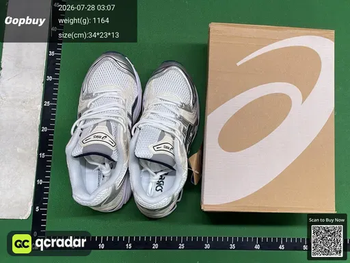 SKU 588316