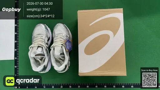 SKU 370261