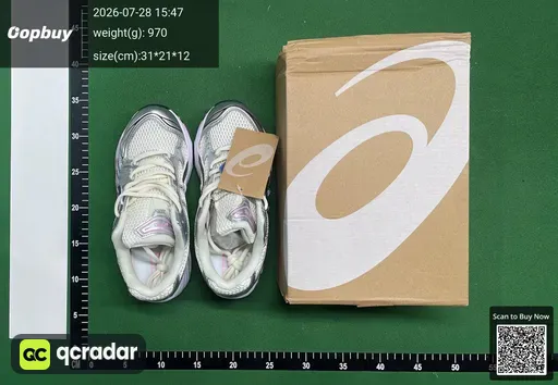 SKU 370275