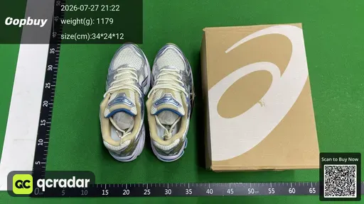 SKU 588336