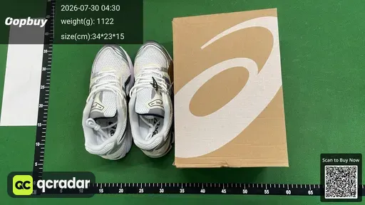 SKU 588310