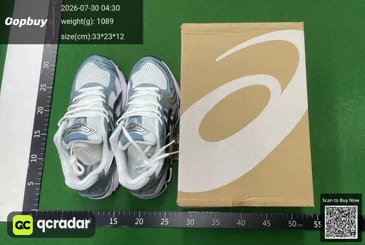 SKU 588272