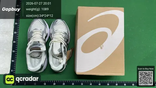 SKU 370341