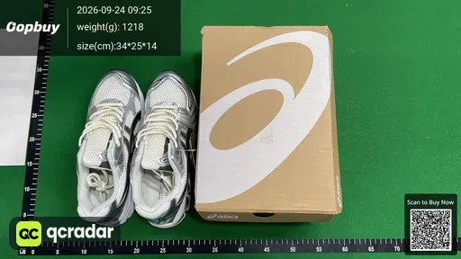 SKU 485219