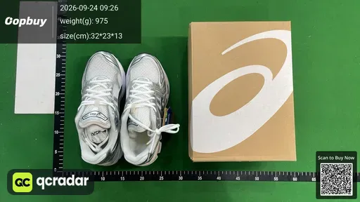 SKU 370261