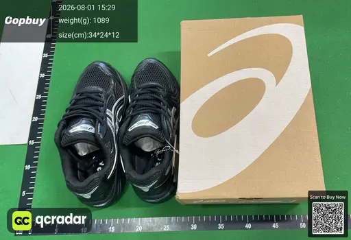 SKU 370321
