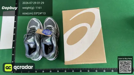 SKU 588256