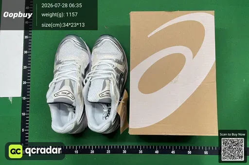 SKU 588318