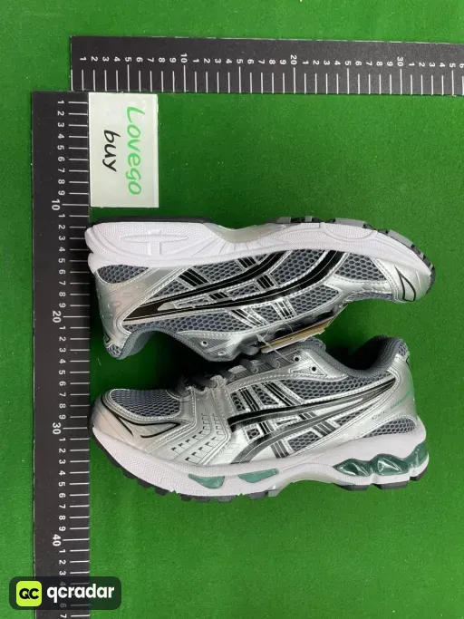 Color matching: 墨绿1203A537-020