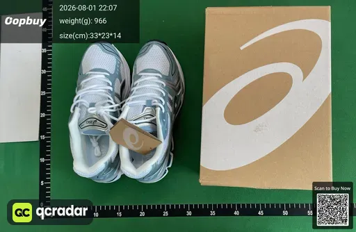 SKU 588276