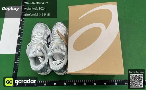 SKU 370259